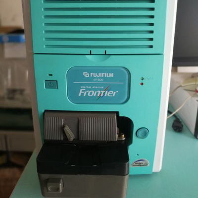 TRUNG QUỐC Máy quét phim Fujifilm Frontier SP500 với hộp tự động, hộp chứa thủ công và Máy tính nhà cung cấp