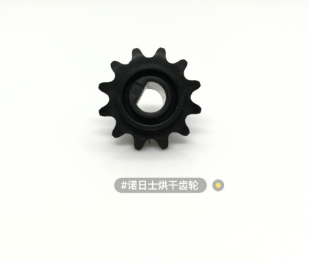 TRUNG QUỐC Noritsu QSS 23/26/27/32/35/37 Minilab Spar Part Dryer Gear A237076 nhà cung cấp