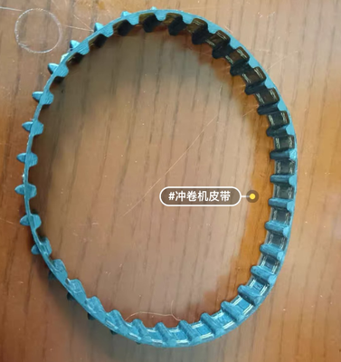 TRUNG QUỐC 34 răng Dây đai thời gian cho phụ tùng máy xử lý phim Fuji Minilab nhà cung cấp