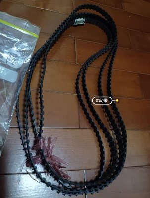 TRUNG QUỐC 103 răng Dây đai thời gian cho phụ tùng máy xử lý phim Fuji Minilab nhà cung cấp