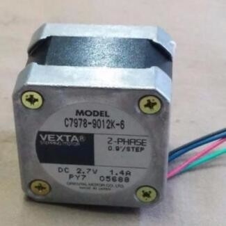 TRUNG QUỐC Bộ phận thay thế của NORITSU Minilab STEPPING MOTOR VEXTA C7978 9012K 6 nhà cung cấp