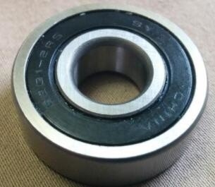 TRUNG QUỐC NORITSU minilab SY BEARING 6201-2RS nhà cung cấp