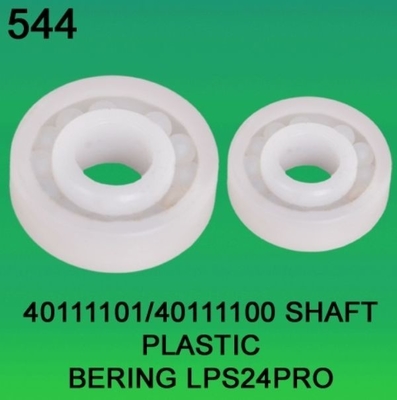 TRUNG QUỐC Noritsu LP24 Pro Minilab Bộ phận phụ tùng VÁY GẤU MỀM 40111101 00 40111100 nhà cung cấp