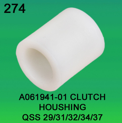TRUNG QUỐC A061941-01 CLUTCH HOUSHING FOR NORITSU qss2901.3101.3201.3401.3701 minilab nhà cung cấp