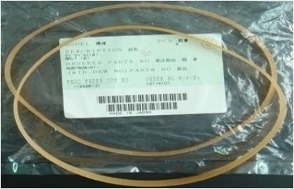 TRUNG QUỐC Dây curoa mini Noritsu QSS3301 / 3302 / QSS3501 A067808 / A096675 / A067808-01 nhà cung cấp