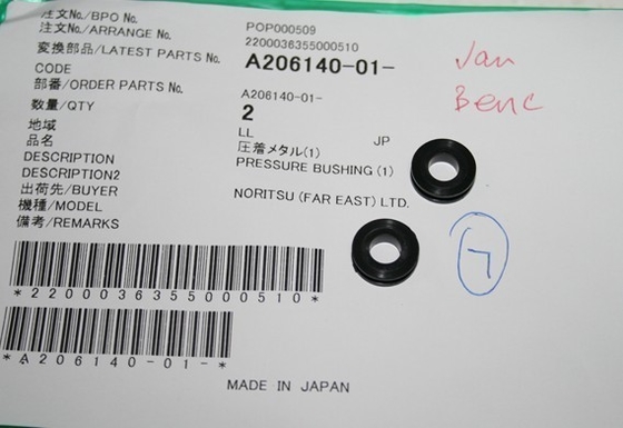 TRUNG QUỐC Noritsu Minilab Spare Part Gear A206140 A206140 01 nhà cung cấp