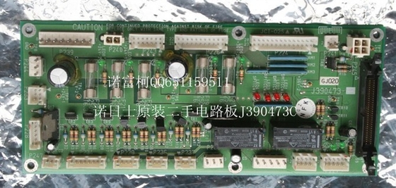 TRUNG QUỐC Noritsu minilab PCB J390473 nhà cung cấp