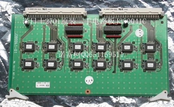 TRUNG QUỐC Noritsu minilab PCB J380041 nhà cung cấp