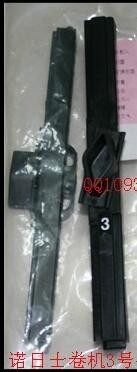 TRUNG QUỐC Noritsu phần minilab A511225 / A511225-01 nhà cung cấp