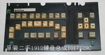 TRUNG QUỐC I017529 Bàn phím phụ tùng minilab của Noritsu nhà cung cấp