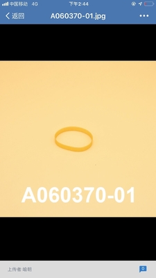 TRUNG QUỐC A060370 Bộ phận Minilab của Noritsu A067808 A096675 Đai cho Noritsu Qss3201 nhà cung cấp