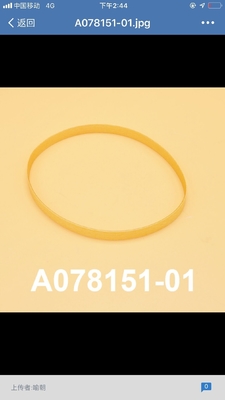TRUNG QUỐC Bộ phận thân chính Bộ phận đai Noritsu Minilab A078151 01 A096672 A078151 A096672-01 nhà cung cấp