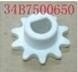 TRUNG QUỐC 34B7500650 Fuji 330 340 Bánh răng phụ tùng Minilab nhà cung cấp