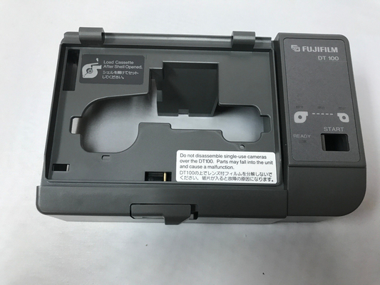 TRUNG QUỐC 863W045200 Fuji Frontier Minilab Guide Film Cover Film nhà cung cấp