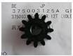 TRUNG QUỐC Konica Minilab Spare Part Gear 3750 03125 375003125 nhà cung cấp