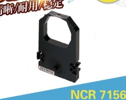 TRUNG QUỐC Hộp mực máy in POS tương thích cho NCR7156 nhà cung cấp