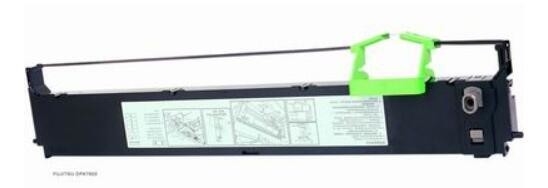 TRUNG QUỐC Hộp băng tương thích cho Fujitsu DPK 7600E 7400E nhà cung cấp