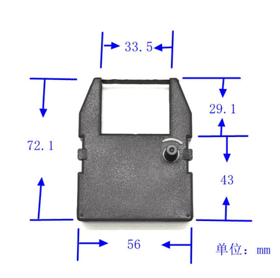 TRUNG QUỐC cải tiến băng mực cho Amsoft PR 10 Amstrad 8259, DMP 1, PR 10 Atari 1000 Series nhà cung cấp