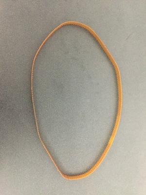 TRUNG QUỐC Noritu QSS3001 / 3011 Dây đai phụ tùng Minilab H016684-00 H016684 nhà cung cấp