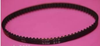 TRUNG QUỐC NORITSU Minilab Spare Part BELT H016808 MINILAB nhà cung cấp
