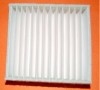 TRUNG QUỐC LỌC KHÔNG KHÍ minilab FUJI 550/570 138D1058122B nhà cung cấp