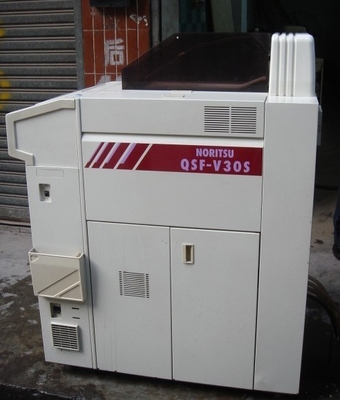 TRUNG QUỐC Bộ xử lý phim minilab Noritsu QSF V30 nhà cung cấp