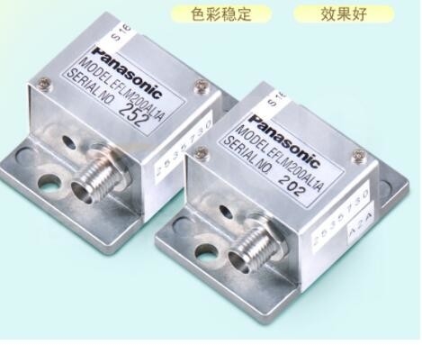 TRUNG QUỐC EFLM200AL1A AOM nhỏ cho Fuji 350/370 minilab (cũ) nhà cung cấp