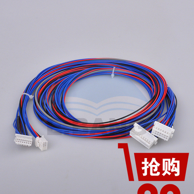 TRUNG QUỐC Máy in Minilab Fuji Frontier 550/570 Cáp kết nối giữa súng laser đỏ và súng laser xanh nhà cung cấp