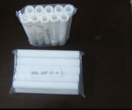 TRUNG QUỐC Bộ lọc hóa học 202L-ARF-258-16 cho phần phụ tùng minilab của Agfa Dlab1 Dlab2 nhà cung cấp