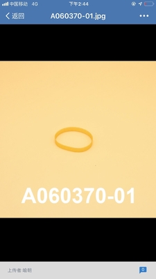 TRUNG QUỐC A060370 Phơi sáng Đai bộ phận chính nâng cao cho Noritsu QSS 3201 3202 3203 3411 3701HD 3702HD nhà cung cấp