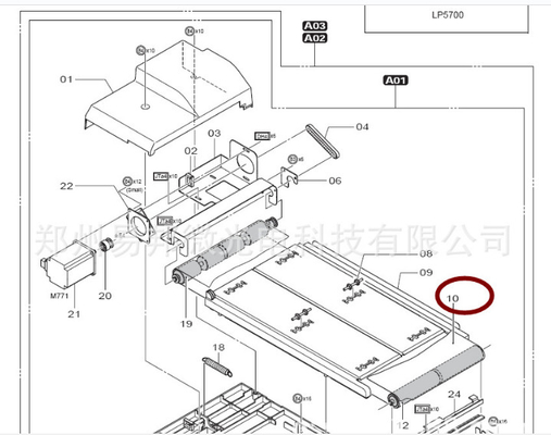 323D1061533 323D1061533E Return Section Belt Fuji Frontier 550 570 LP5500 LP5700 minilab nhà cung cấp