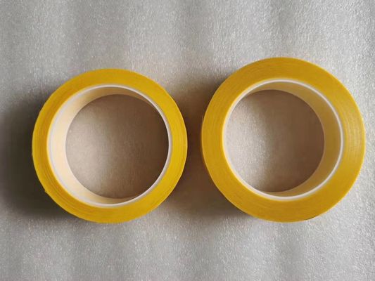 Băng nối màu vàng Noritsu A108695 / A108695-01 L: 50m x W: 2,5cm cho bộ xử lý phim QSS 1912 / V30 / 430 / V50 / V100 nhà cung cấp