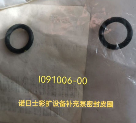 Noritsu Minilab Spare Part Replenisher Sealing i091006 i091006-00 nhà cung cấp