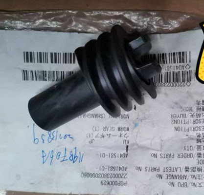 Noritsu Minilab Spare Part Worm Gear A041581-01 A041581 nhà cung cấp