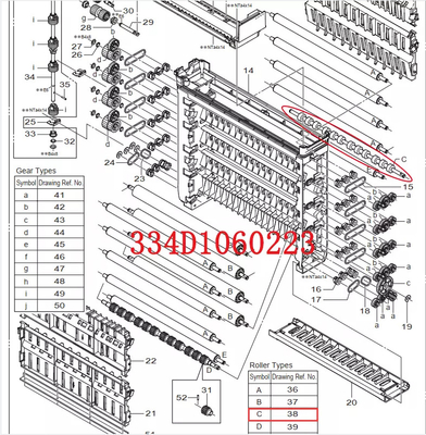 334D1060223B 334D1060223 cho FUJI Frontier 550/570 minilab Roller nhà cung cấp