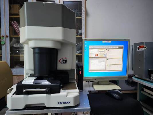 Máy quét phim độc lập Noritsu HS1800 với giá đỡ phim 120AFC-II & 135AFC-II và bộ điều khiển EZ – Thiết bị quét phòng thí nghiệm ảnh chuyên nghiệp nhà cung cấp