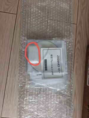 Tấm gốm hiệu chuẩn Noritsu Z028443 cho máy in ảnh kỹ thuật số QSS 32 33 35 37 — Phụ kiện máy in phòng ảnh, Bộ phận thay thế OEM mới nhà cung cấp