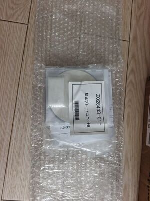 Tấm gốm hiệu chuẩn Noritsu Z028443 cho máy in ảnh kỹ thuật số QSS 32 33 35 37 — Phụ kiện máy in phòng ảnh, Bộ phận thay thế OEM mới nhà cung cấp