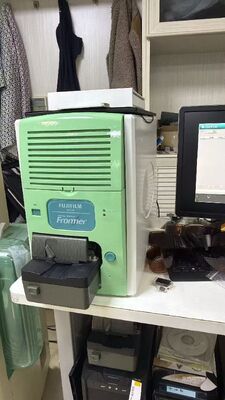 Bộ máy quét phim Fujifilm SP-500 độc lập kèm khay trượt MFC10AR, Máy quét kỹ thuật số chuyên nghiệp cho phim âm bản & phim 35mm nhà cung cấp