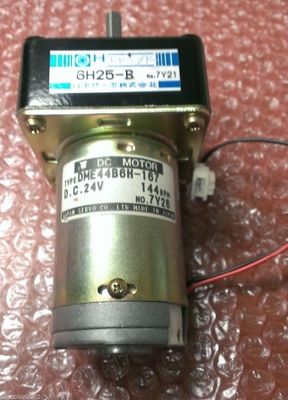 DME44B6H-167 DC 24V Động cơ 6H25F-B Đầu bánh răng CHO NORITSU MINILAB nhà cung cấp