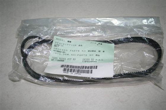 Dây đai minilab Noritsu H016592 / H016592-00 nhà cung cấp