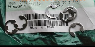 H005019 H005019 00 Vòng phụ tùng Noritsu Minilab nhà cung cấp