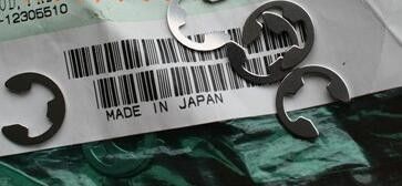 H050019 H050019 00 Noritsu Minilab Spare Part C Ring nhà cung cấp