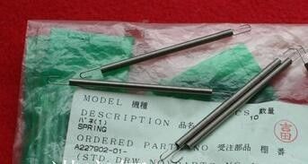 A227902 A227902 01 Noritsu Minilab Spare Part Spring nhà cung cấp