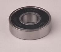 Vòng bi mini Noritsu 6000LU nhà cung cấp