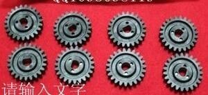 Noritsu minilab gear A686718 / A686718-01 nhà cung cấp