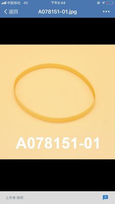 Bộ phận thân chính Bộ phận đai Noritsu Minilab A078151 01 A096672 A078151 A096672-01 nhà cung cấp