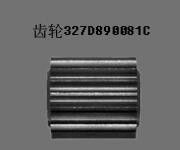 327D890081 Fuji Frontier 350 370 FRONTIER MINILAB Phụ tùng bánh răng nhà cung cấp