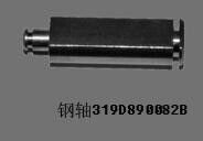 319D890082B Fuji Frontier 350 355 370 375 390 Bộ phận vận chuyển phụ tùng Minilab Trục nhà cung cấp