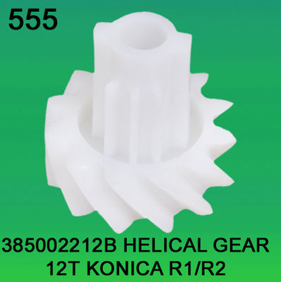 385002212B / 3850 02212B HELICAL GEAR TEETH-12 FOR KONICA R1, R2 minilab nhà cung cấp